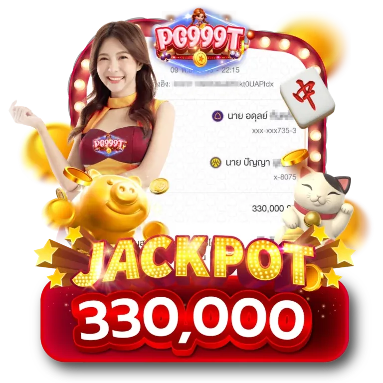 imgpg999slot-2-result-768x768