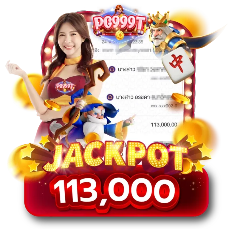 imgpg999slot-4-result-768x768
