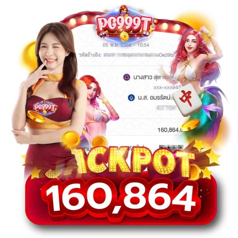 imgpg999slot-6-result-768x768